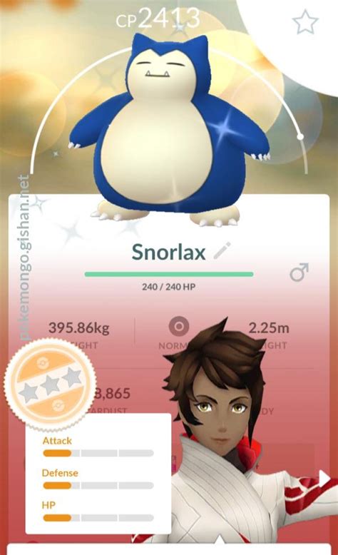 pokemon go shiny snorlax odds|Snorlax .